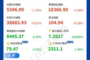 米卢认为李铁最有前途？苗原：李铁绝对佼佼者，可惜坏事同样用功